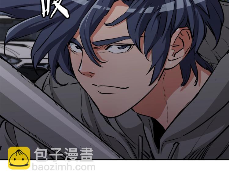 第110话 不打不相识41