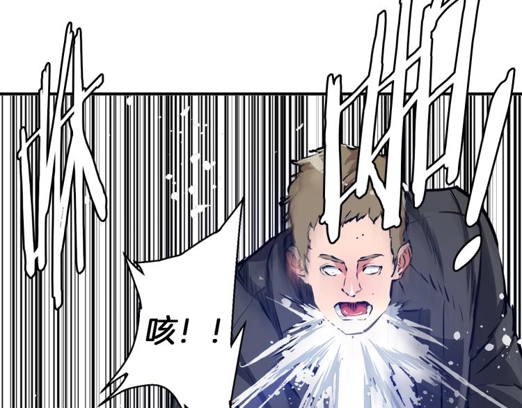 第110话 不打不相识43