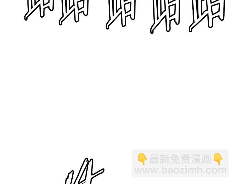 第110话 不打不相识53