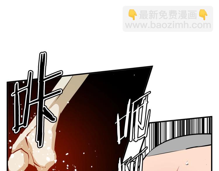 第110话 不打不相识60