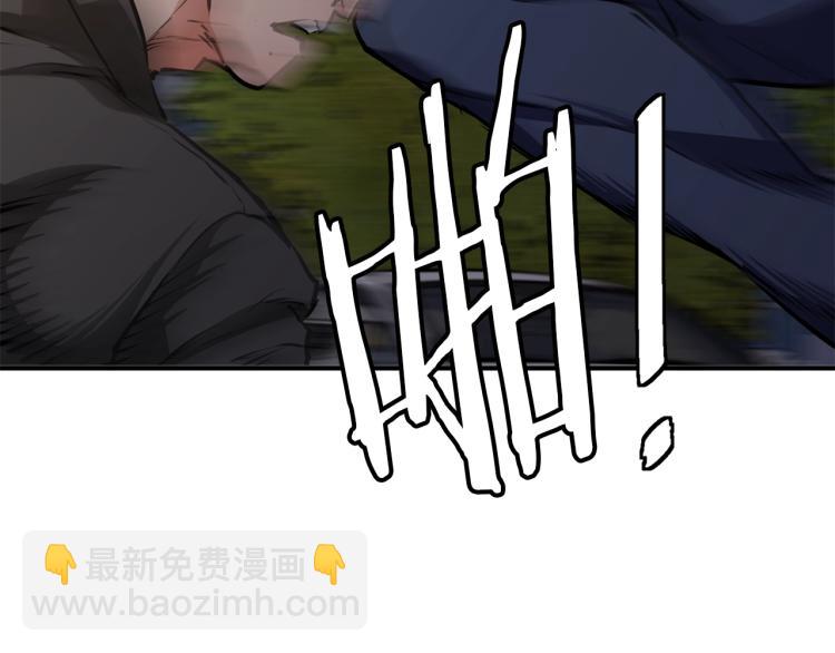 第110话 不打不相识64