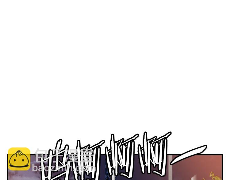 第110话 不打不相识65