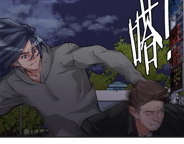 第110话 不打不相识75