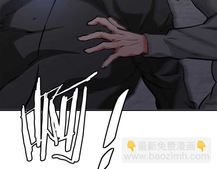 第110话 不打不相识78