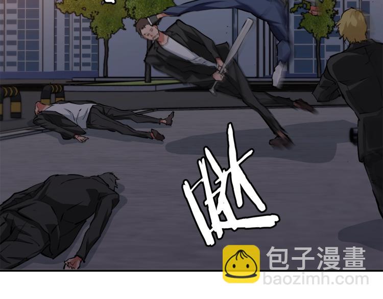 第110话 不打不相识84