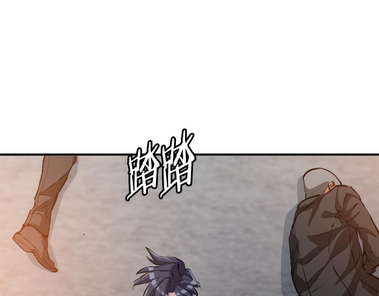 第110话 不打不相识90