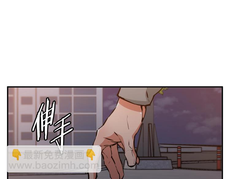 第110话 不打不相识93