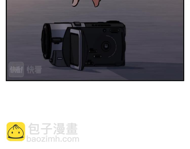 第110话 不打不相识94