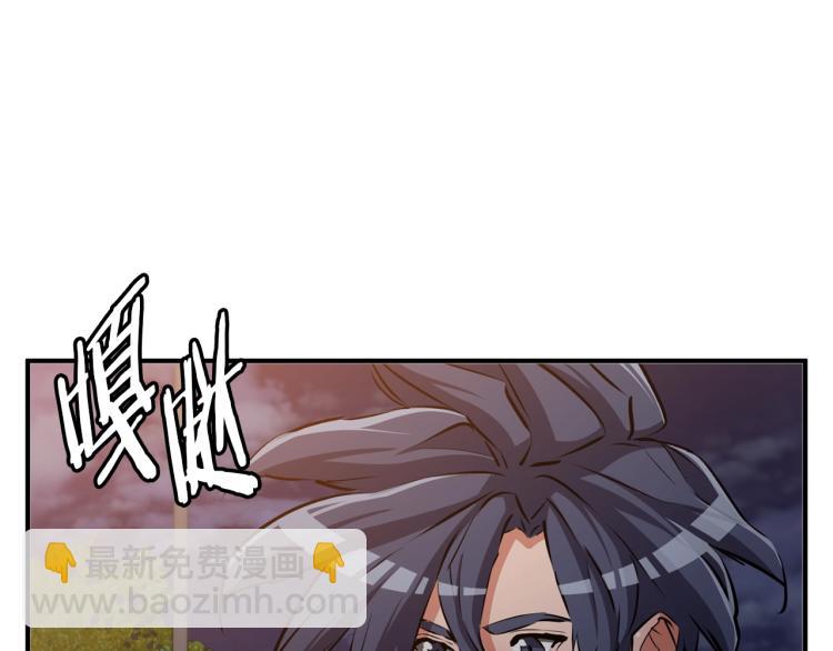 第110话 不打不相识95