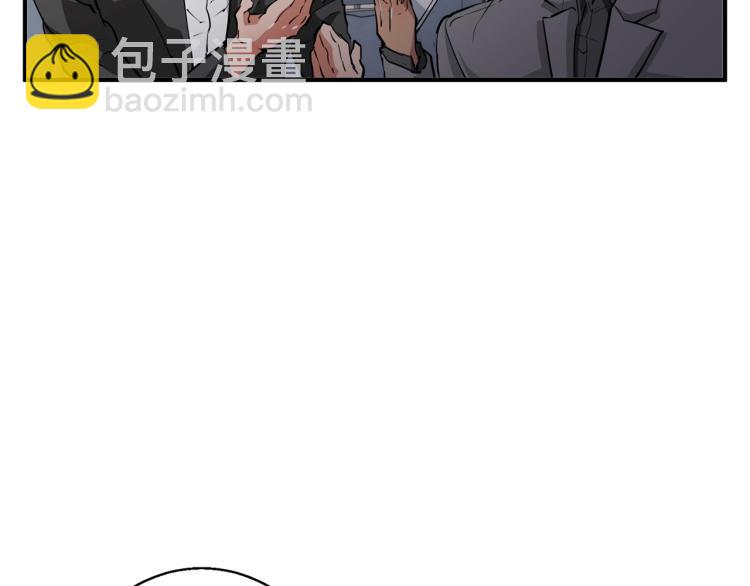 第111话 不该惹的人1