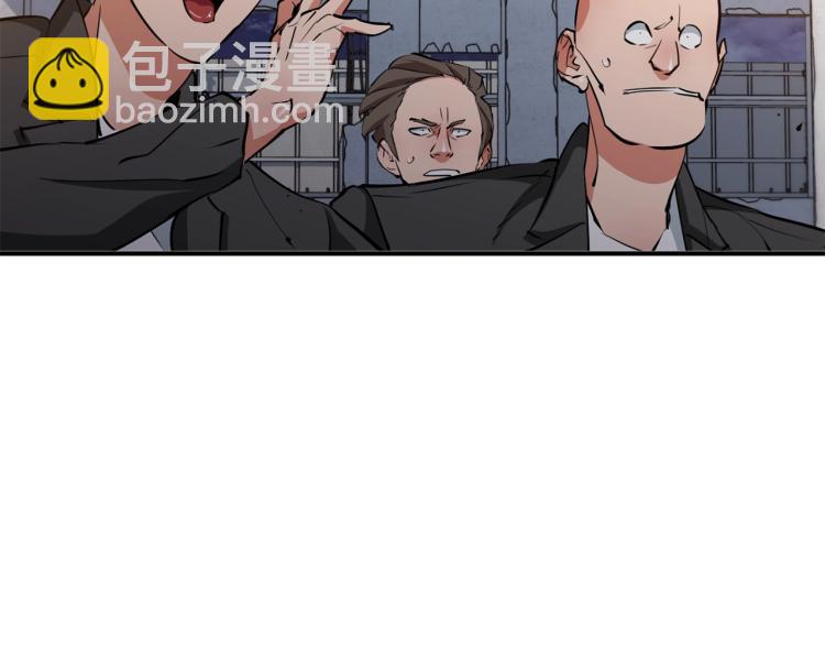 第111话 不该惹的人103