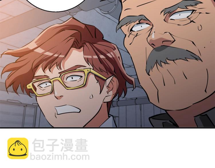 第111话 不该惹的人109