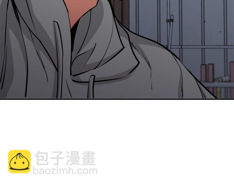 第111话 不该惹的人113