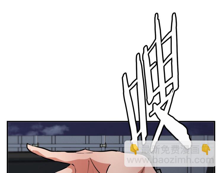 第111话 不该惹的人114