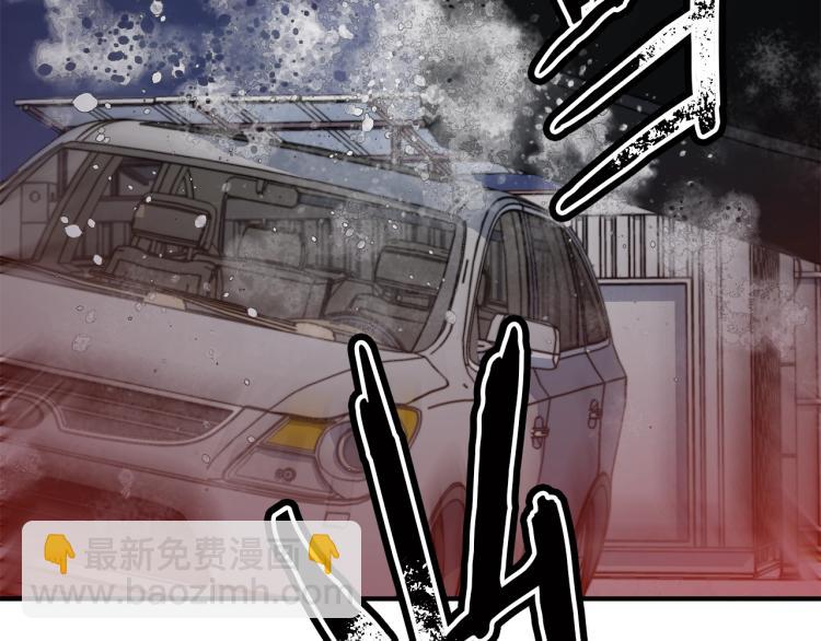 第111话 不该惹的人122