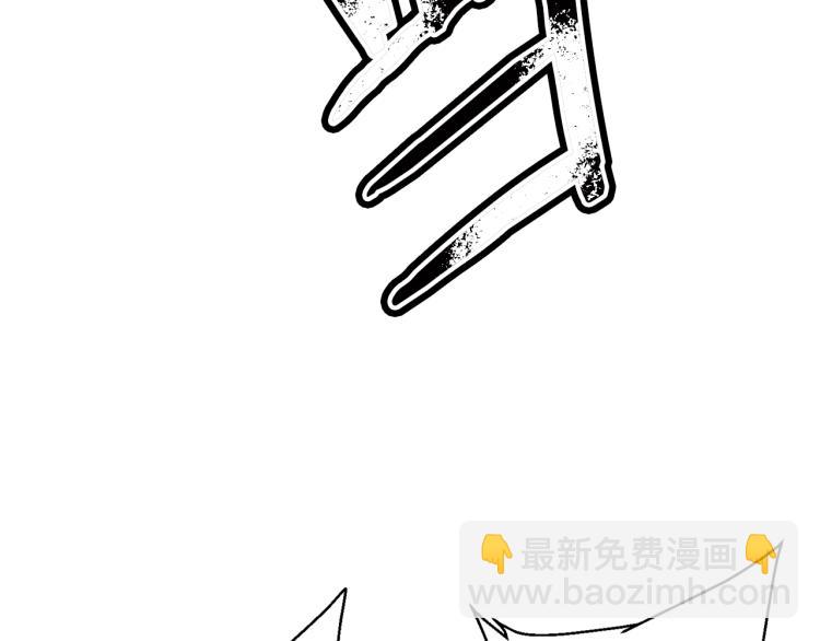 第111话 不该惹的人123