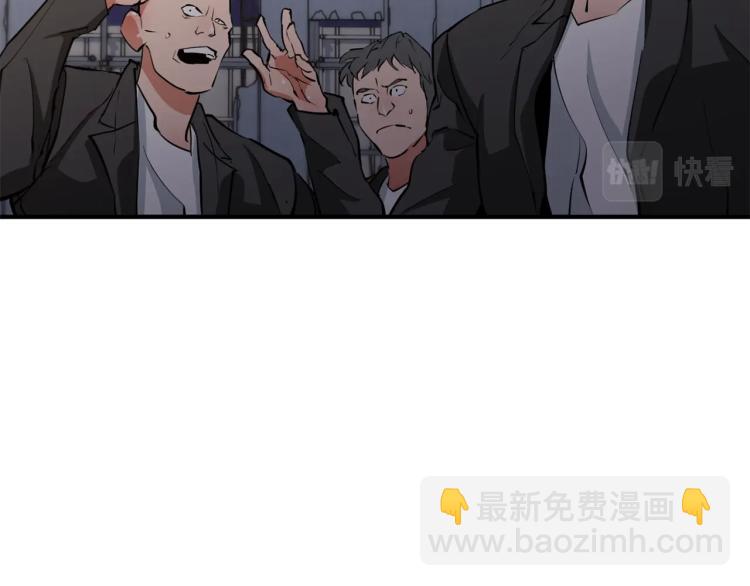 第111话 不该惹的人125