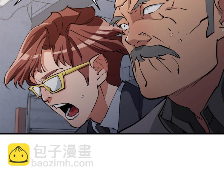 第111话 不该惹的人127