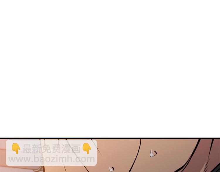 第111话 不该惹的人128