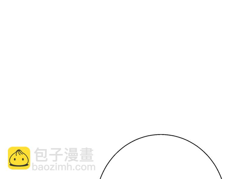 第111话 不该惹的人13