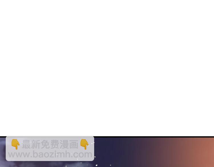 第111话 不该惹的人131