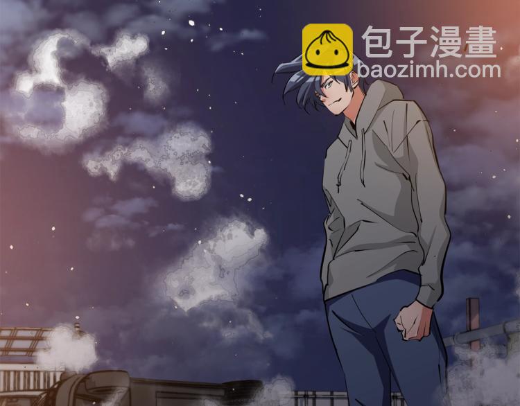 第111话 不该惹的人132