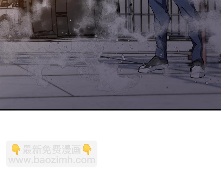 第111话 不该惹的人133