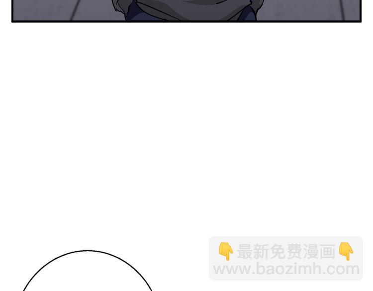 第111话 不该惹的人156