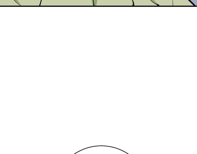 第111话 不该惹的人16