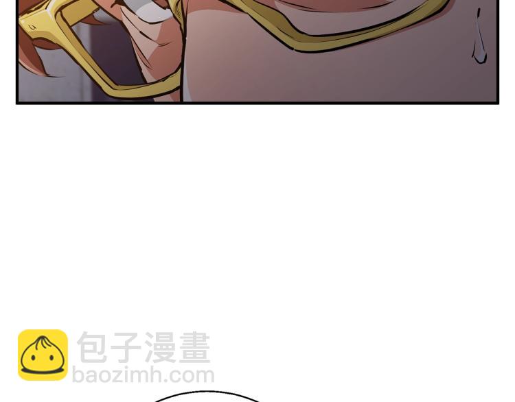 第111话 不该惹的人172