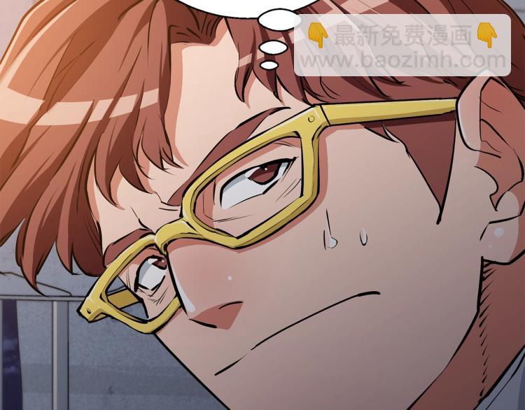 第111话 不该惹的人177