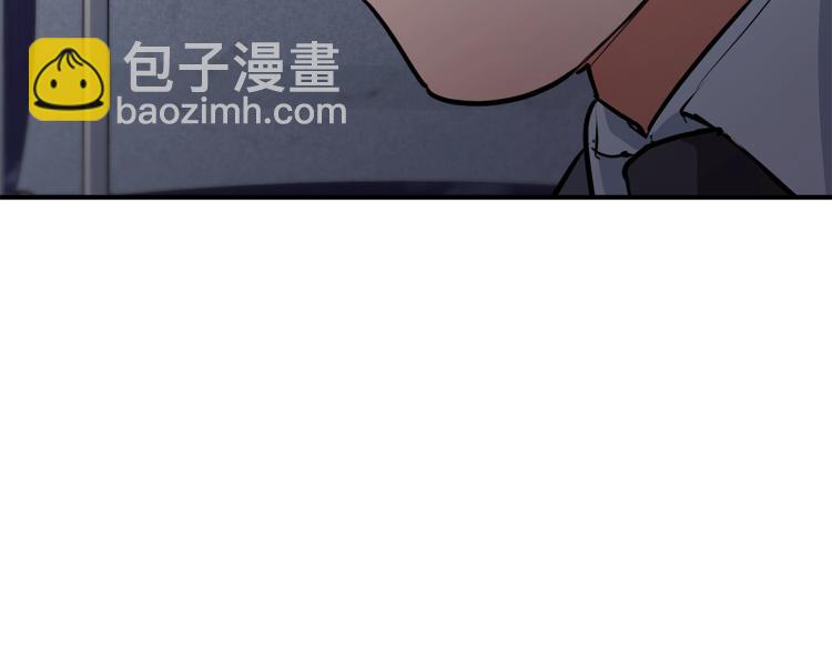第111话 不该惹的人178