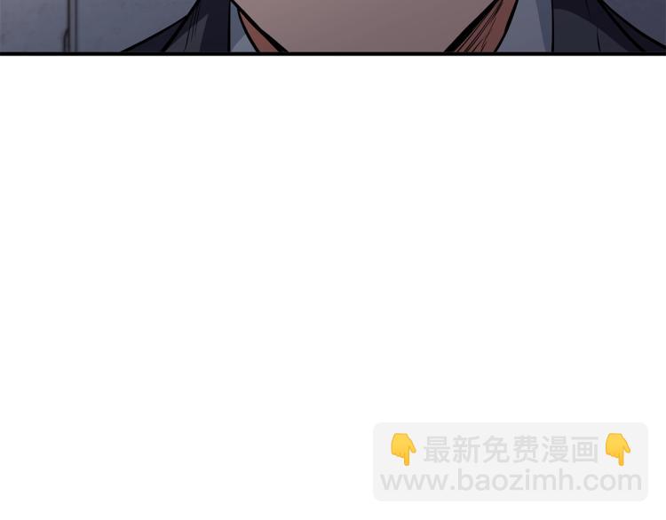 第111话 不该惹的人183