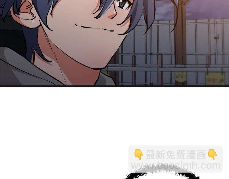 第111话 不该惹的人24