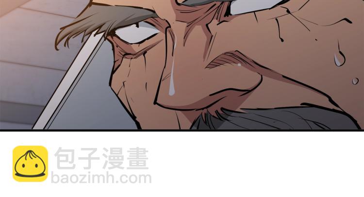 第111话 不该惹的人32