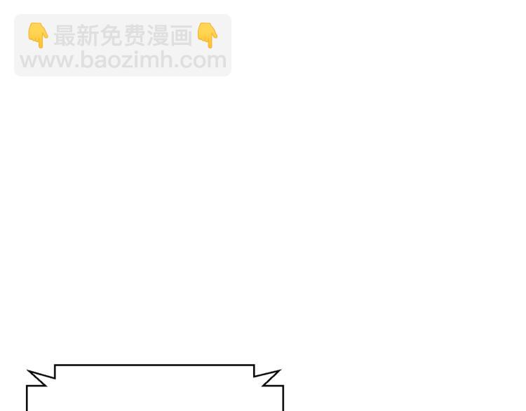 第111话 不该惹的人38