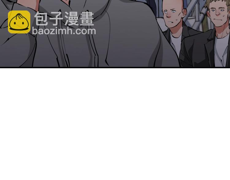 第111话 不该惹的人49