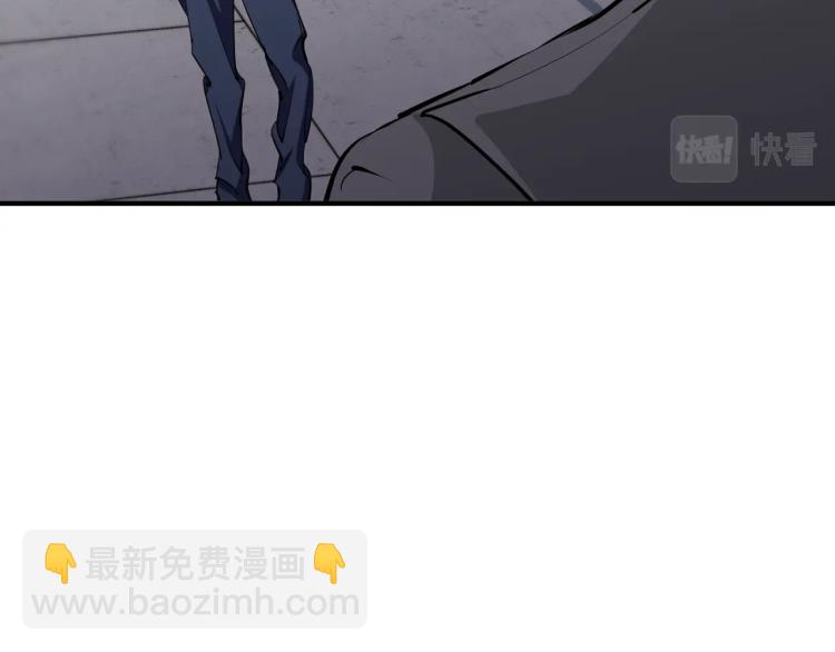 第111话 不该惹的人62