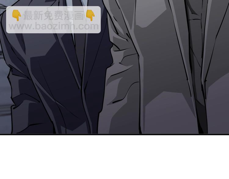 第111话 不该惹的人67