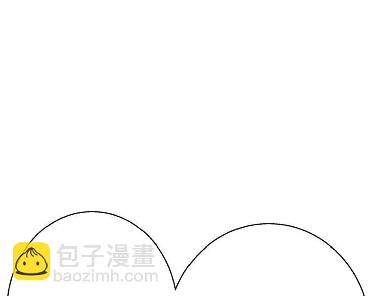 第111话 不该惹的人68