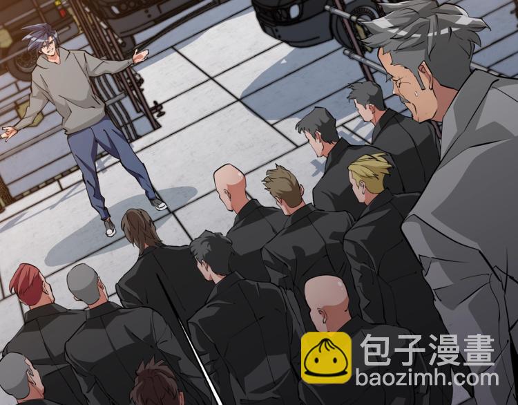 第111话 不该惹的人74
