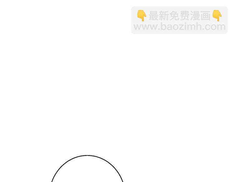第111话 不该惹的人84