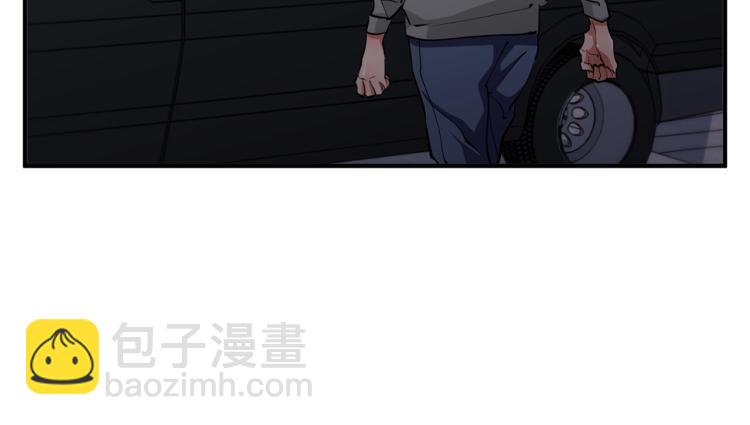 第111话 不该惹的人86