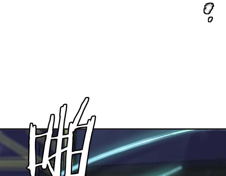 第111话 不该惹的人94