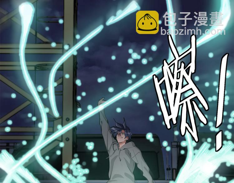 第111话 不该惹的人96