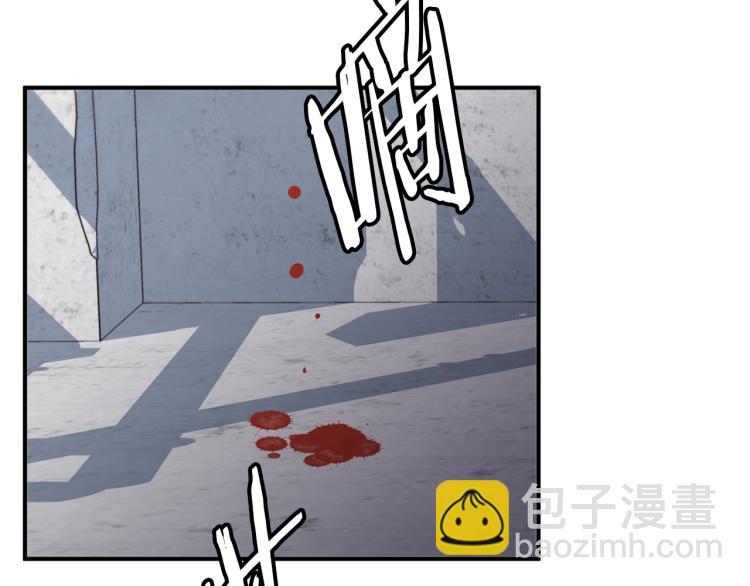 第112话 地铁事件14