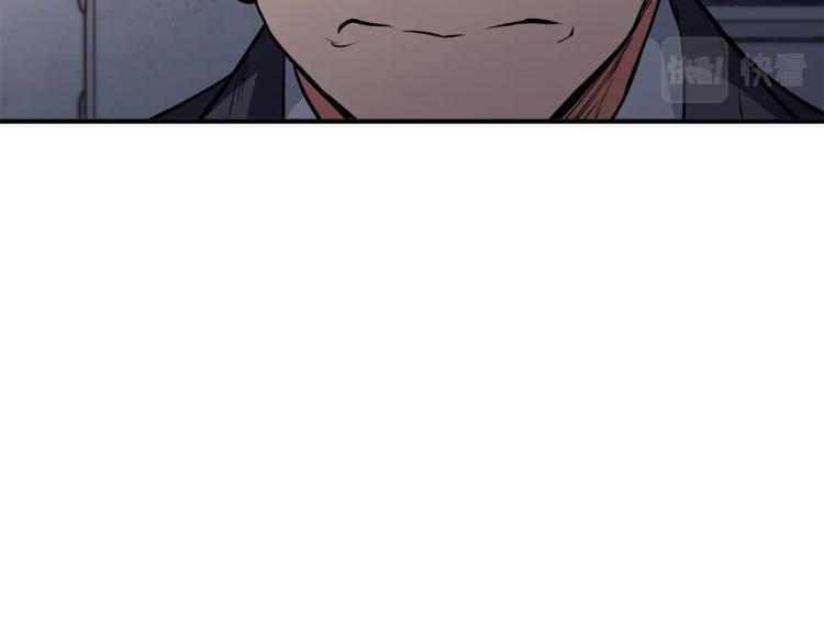 第112话 地铁事件4