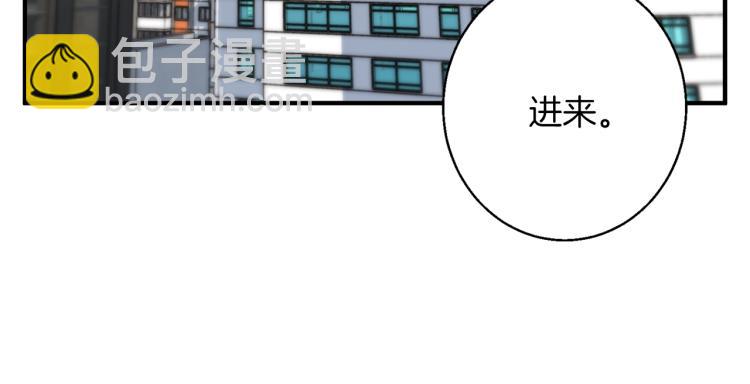 第112话 地铁事件42