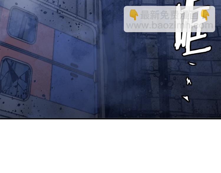 第113话 大难现场11