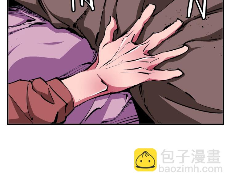 第113话 大难现场115